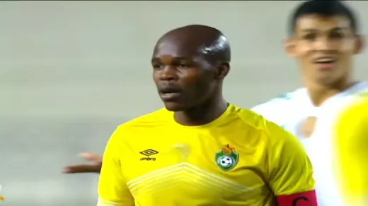 How AFCON Qualification Works: An Overview